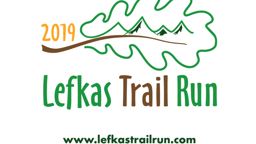 Προκήρυξη του αγώνα ορεινού τρεξίματος Lefkas Trail Run 2019