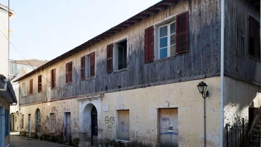 Η οικία Ζαμπελίων να γίνει υπόδειγμα της Λευκαδίτικης Αρχιτεκτονικής