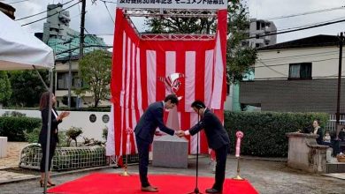 Μετάβαση του Δημάρχου στην αδελφοποιημένη με τη Λευκάδα πόλη Σιντζούκου της Ιαπωνίας