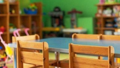 Δήμος Λευκάδας: Ανακοίνωση για κενές θέσεις στους παιδικούς σταθμούς
