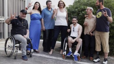 Η Κίνηση Αναπήρων Καλλιτεχνών παλεύει για τα αυτονόητα στην Ελλάδα του 2019
