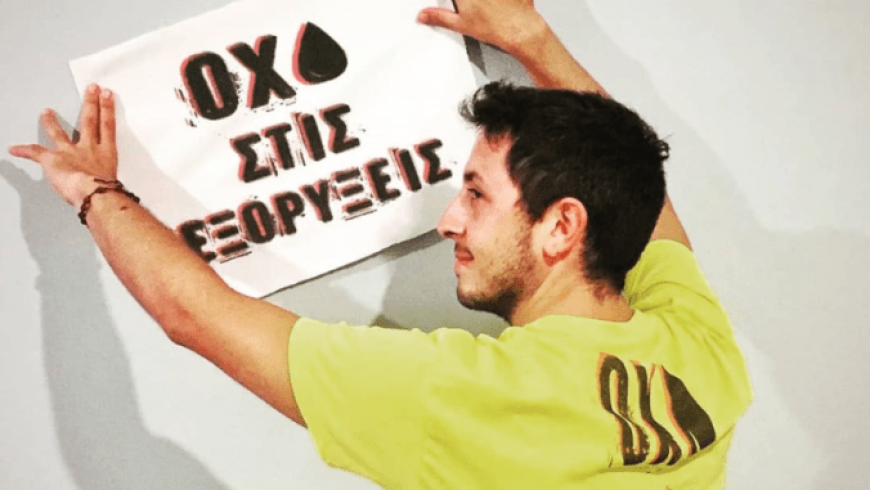 Από τη Λευκάδα μέσω Αστακού και Μεσολογγίου στην Κρήτη με ποδήλατο με μήνυμα κατά των εξορύξεων