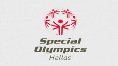 Ενημερωτική συνάντηση για την Ανάπτυξη Προγραμμάτων Special Olympic στο Πνευματικό Κέντρο