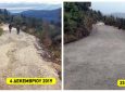 Π.Ε. Λευκάδας: Αποκατάσταση στο δρόμο Νικολή – Μανάση που υπέστη καθίζηση