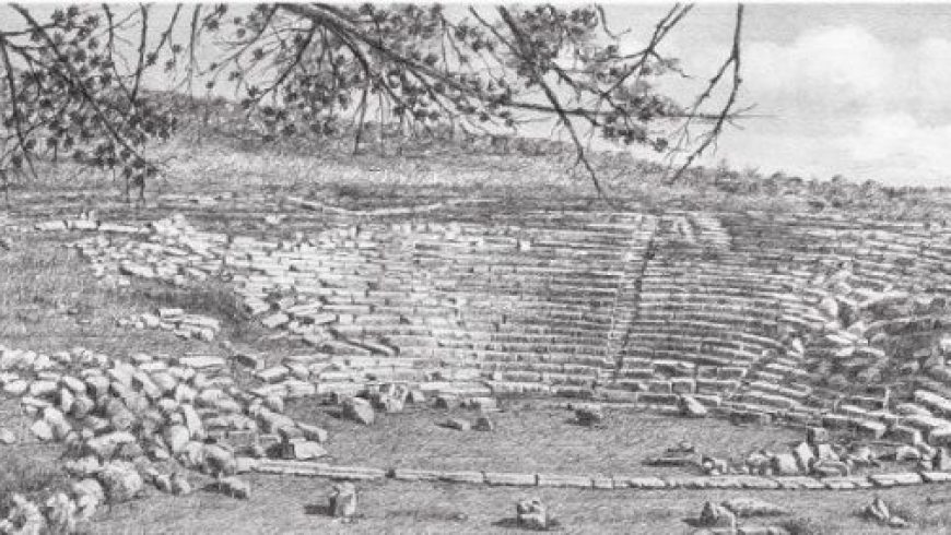 Παρουσίαση του λευκώματος «Εικαστική Διαδρομή σε επτά αρχαία θέατρα της Ηπείρου» στην Πρέβεζα