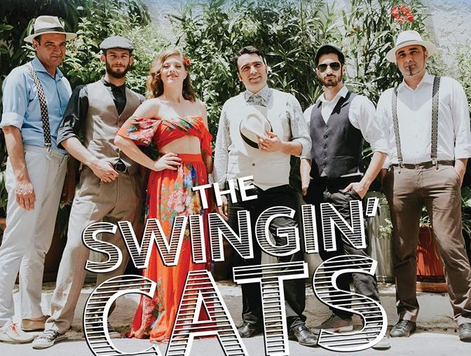 Αποκριάτικο πάρτι της Φιλαρμονικής Εταιρείας Λευκάδας με τους «The Swingin’ Cats»