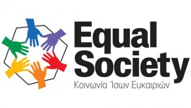 Η Equal Society και η Ιερά Μητρόπολη Λευκάδος & Ιθάκης στηρίζουν ευάλωτους πολίτες και εργαζόμενους