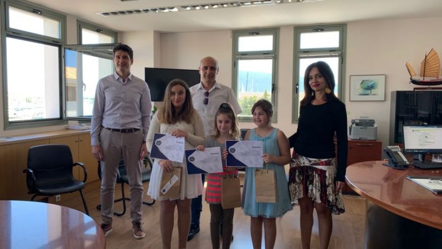 Δήμος Λευκάδας: Βράβευση μαθητριών του Δημοτικού Σχολείου Βασιλικής