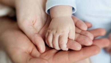 Ανακοίνωση για το επίδομα γέννησης από το Κέντρο Κοινότητας Δήμου Λευκάδας