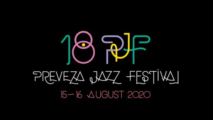 Το Preveza Jazz Festival επιστρέφει για 18η χρονιά