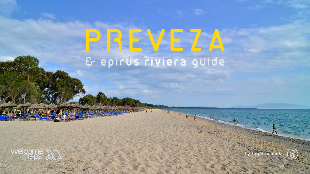 Κυκλοφόρησε ο διαφημιστικός χάρτης Preveza & Epirus Riviera 2020