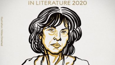 Νόμπελ Λογοτεχνίας: Στη Λουίζ Γκλικ το βραβείο για το 2020
