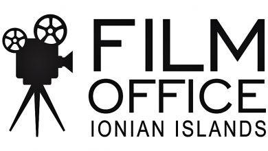 Η Περιφέρεια Ιονίων Νήσων αποκτά το δικό της Film Office
