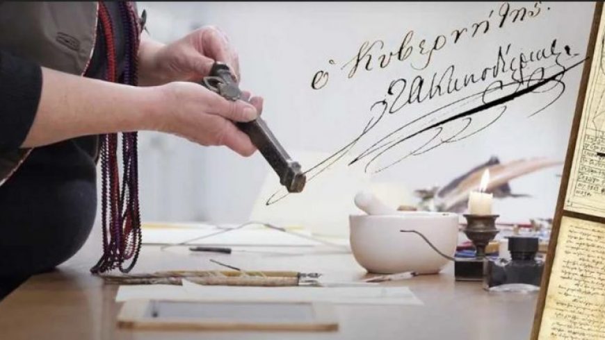 Τα εργαλεία γραφής του 1821: Πλάκα, κονδύλι, στυπόχαρτο, βουλοκέρι – Πώς έγραφαν τις επιστολές τους, σε ένα βίντεο
