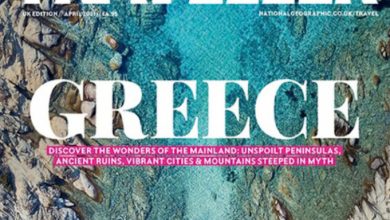 Το περιοδικό National Geographic Traveller κάνει αφιέρωμα στην Ελλάδα – «Ανακαλύψτε τα θαύματα της ενδοχώρας»