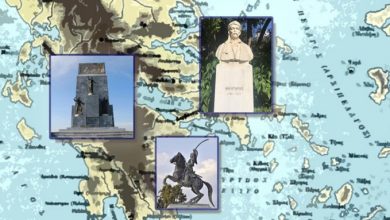 Το Ίδρυμα Μείζονος Ελληνισμού διοργανώνει Πανελλήνιο Εικαστικό Διαγωνισμό για το 1821