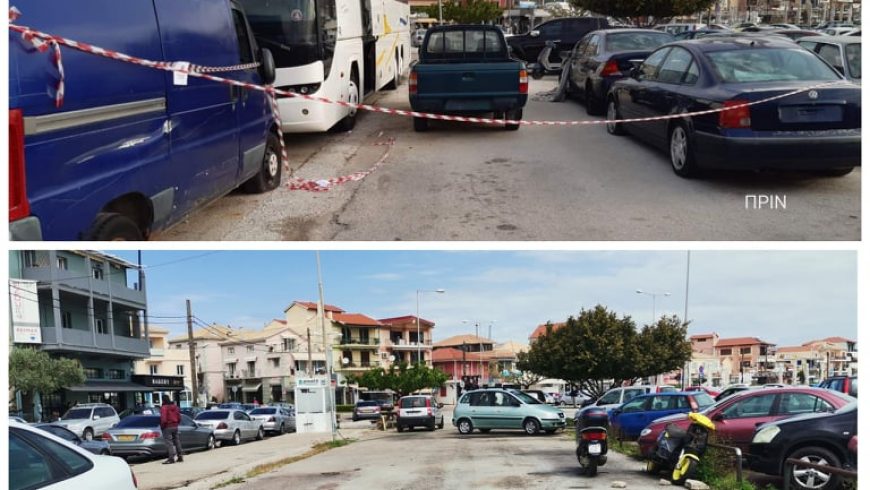 Δήμος Λευκάδας: Απομάκρυνση κατασχεμένων οχημάτων