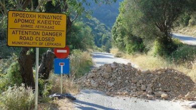 Δήμος Λευκάδας: Επανεκκίνηση εργασιών στον δρόμο της Λαγκάδας
