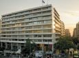 Κίνητρα για σύσταση family offices στην Ελλάδα