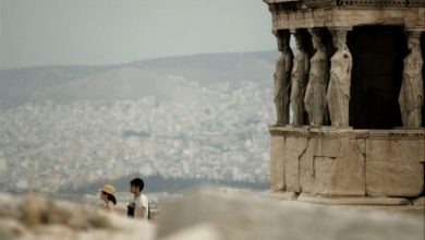 Να γιατί η Ελλάδα θα γεμίσει Αμερικανούς τουρίστες το καλοκαίρι