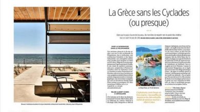 ΕΟΤ: Το γαλλικό περιοδικό «Le Point» υμνεί την «ανεξερεύνητη» Ελλάδα