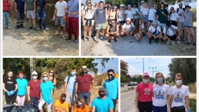 Δήμος Λευκάδας: Απολογισμός του 2ου Παλλευκάδιου Εθελοντικού Καθαρισμού