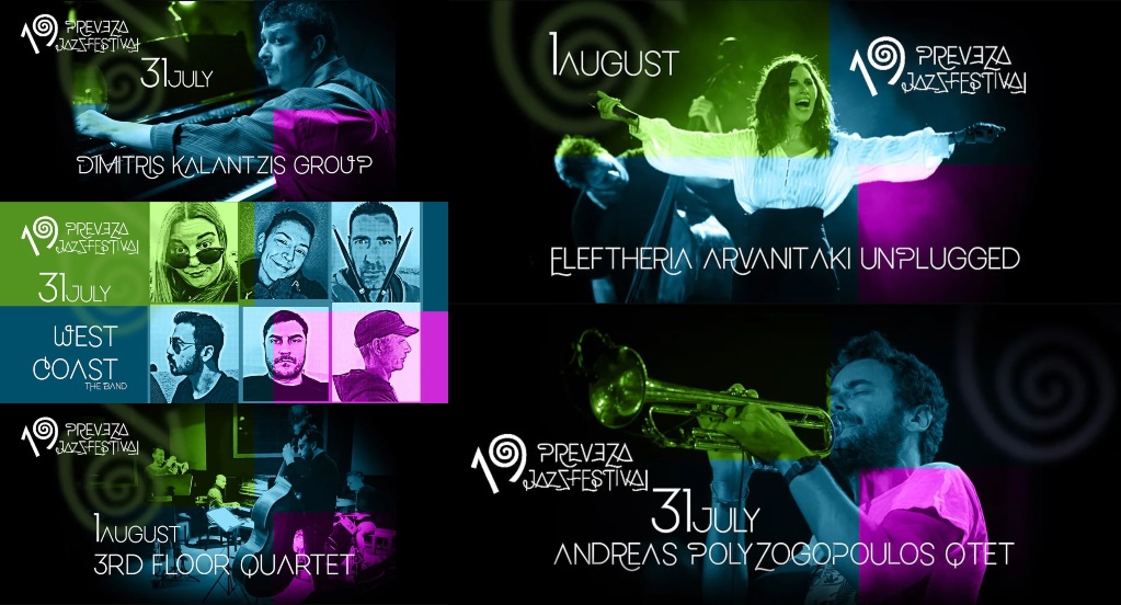 Tο πρόγραμμα του Preveza Jazz Festival 2021