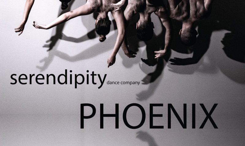 Η ομάδα σύγχρονου χορού Serendipity παρουσιάζει την παράσταση «Phoenix»