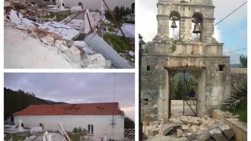 Π.Ε. Λευκάδας: Υπογράφηκε η σύμβαση για τις μελέτες αποκατάστασης των εκκλησιών στο Δράγανο Λευκάδας