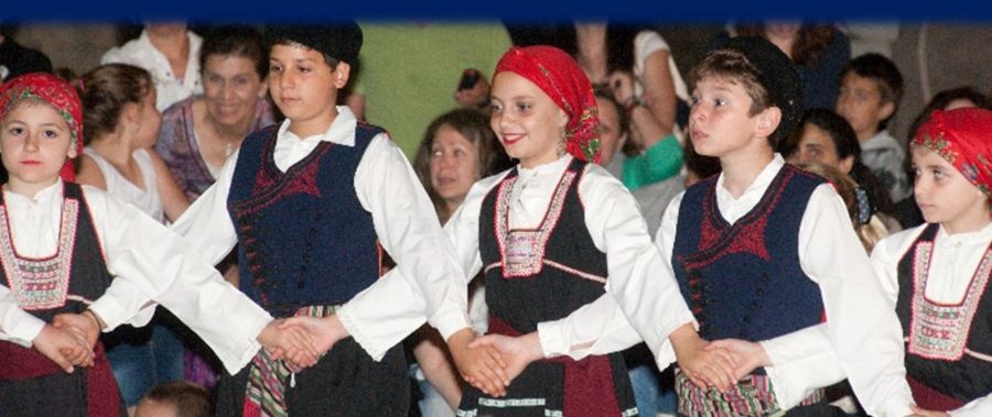 Κέντρο Νεότητος Ι. Μητροπόλεως Λευκάδας: Έναρξη δωρεάν παραδοσιακών χορών για παιδιά