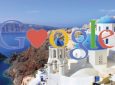 Η Ελλάδα, η Πορτογαλία και τα τεστ PCR μονοπώλησαν τις αναζητήσεις στην Google το 2021