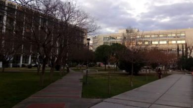 Θεσσαλονίκη: Τι είναι η υπηρεσία «Panic Button» που ενεργοποιήθηκε στο campus του ΑΠΘ