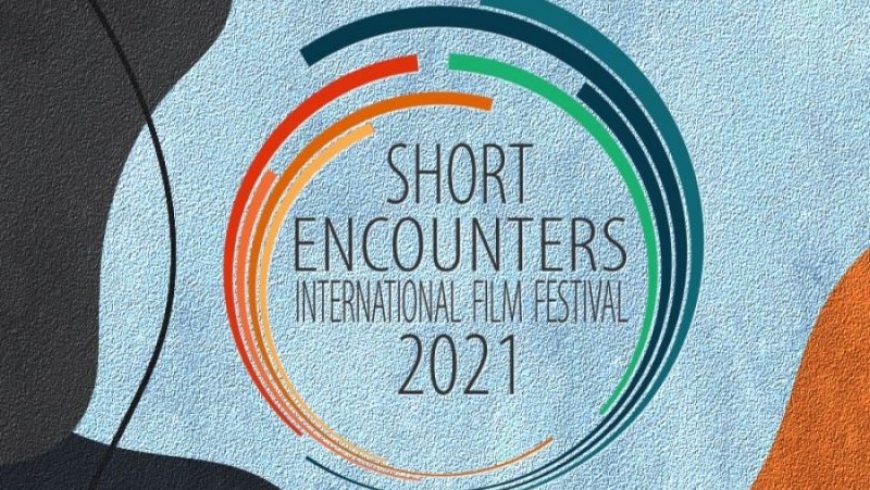 Στην Πρέβεζα το 1ο κινηματογραφικό φεστιβάλ ταινιών μικρού μήκους του Short Encounters IFF