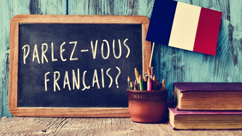 Εκπαιδευτικό πρόγραμμα εξάσκησης στη γαλλική γλώσσα από τo Πνευματικό Κέντρο Δήμου Λευκάδας
