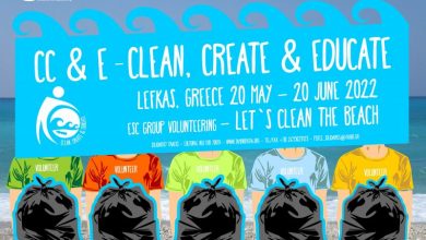 Clean, Create and Educate: Συνεργασία του Δήμου Λευκάδας με τα Μονοπάτια Αλληλεγγύης