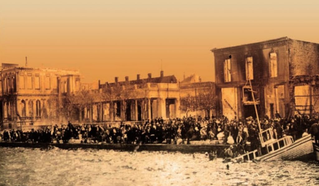 Εκδήλωση της Νέας Χορωδίας Λευκάδας για τα 100 χρόνια από τη Μικρασιατική Καταστροφή