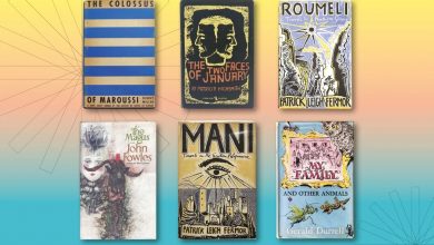 Η Ελλάδα στις σελίδες τους: 11 βιβλία ξένων συγγραφέων εμπνευσμένα από τη χώρα μας