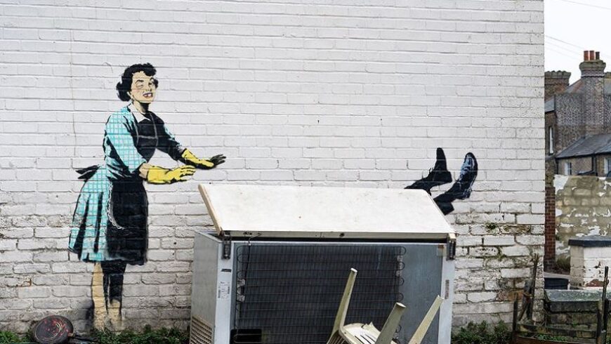 Ο Μπάνκσι «εμφανίζεται» για τον Άγιο Βαλεντίνο με γκράφιτι κατά της ενδοοικογενειακής βίας
