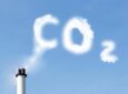 Νέα επαναστατική μέθοδος απορρόφησης του διοξειδίου του άνθρακα από την ατμόσφαιρα