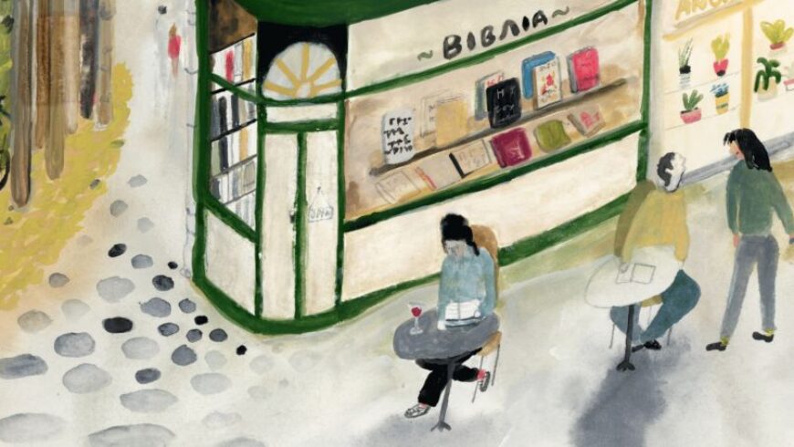 Εβδομάδα Μικρών Βιβλιοπωλείων: Έρχεται η μεγάλη ανοιξιάτικη γιορτή βιβλίου στα μικρά βιβλιοπωλεία της κάθε γειτονιάς