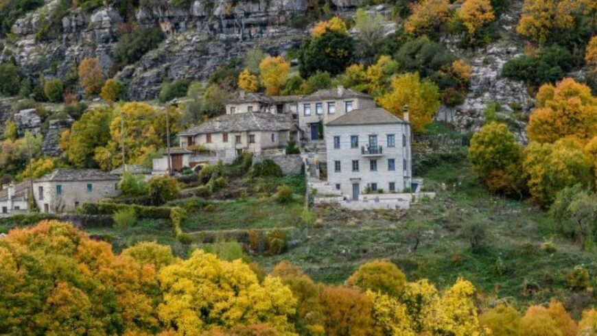 Τσεπέλοβο: Το παραμυθένιο χωριό στα Ζαγοροχώρια με πέτρινα αρχοντικά και άγρια φύση