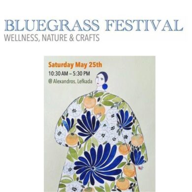 The Bluegrass Festival is coming to Alexandros Village on Saturday, May 25th